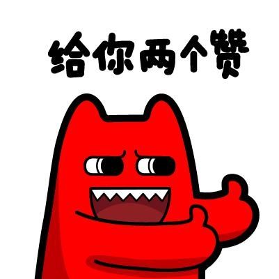赞!这家中国航空公司,捧得了旅游界奥斯卡 赞!这家中国航空公司,捧得了旅游界奥斯卡