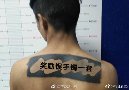 6797d866ly1fgf1camw5vj20j50dc75o