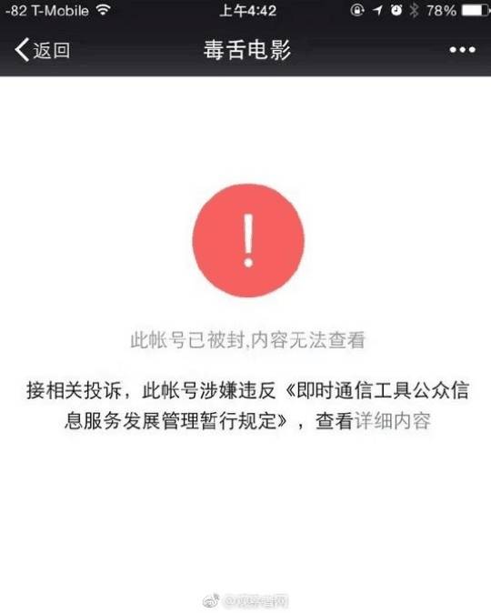 油嘴滑舌|于不同年龄的女性来说