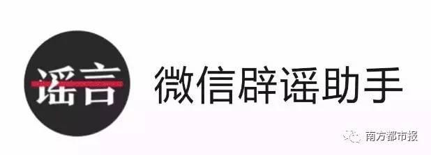 微信又推出逆天功能！网友欢呼：这个一定要转给爸妈！