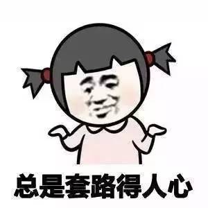 微信刚推出逆天功能！网友欢呼：这个一定要转给爸妈！