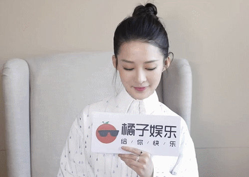 这是什么问题,让我们沁沁都躲在