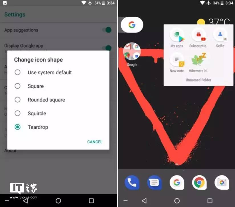 Android O新特性：泪滴状图标究竟什么鬼？
