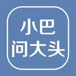 郑州阵砦人口_郑州人口结构图