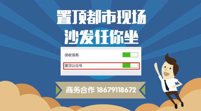 微信刚推出逆天功能！网友欢呼：这个一定要转给爸妈！