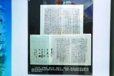 扒一扒，17万余件北京档案里藏着哪些故事？