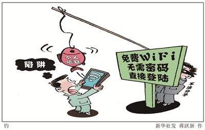 [及时点]公车标识化,为公车私用套上紧箍咒