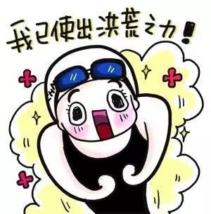 她是公认的"赵薇接班人",一炮而红后低调嫁人(图)