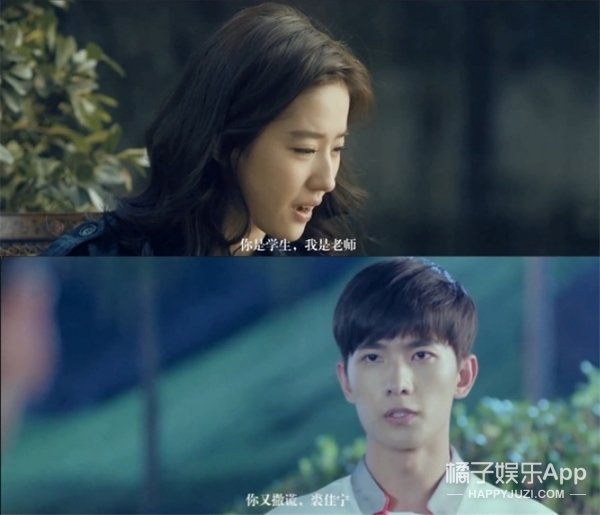 《翻译官》作者缪娟的《掮客》被翻拍,刘亦菲