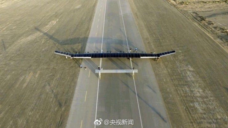 再创中国新高度，新型太阳能无人机完成两万米高空飞行
