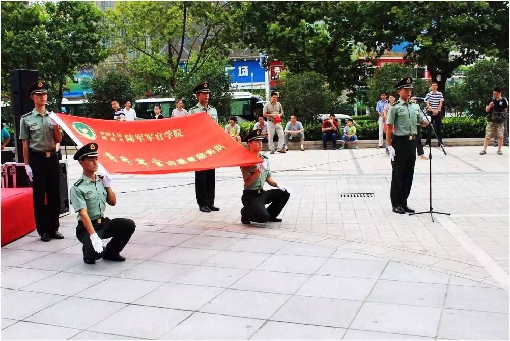 郑州防空兵学院_郑州防空兵学院官网_郑州防空兵学院现在叫什么