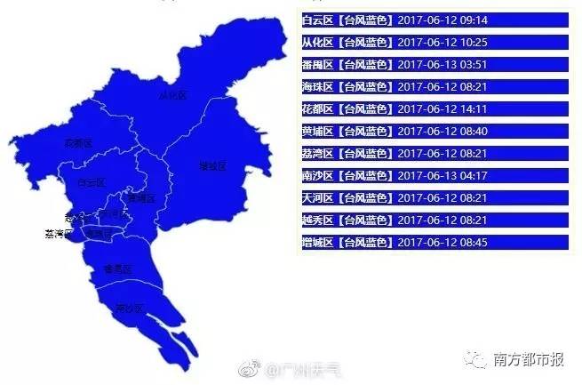 惠州市各区人口_惠州市地图各区全地图(2)