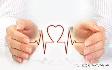 福利 | 北京65岁以上老人可享免费健康管理服务！
