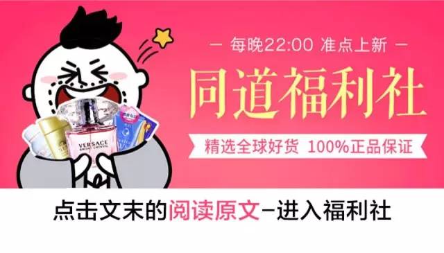 6月14日十二星座运势分析_凤凰资讯