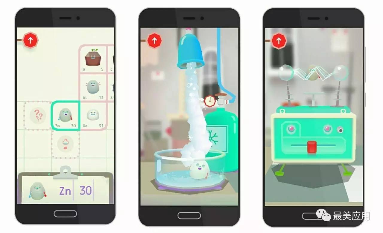 用一种别开生面的姿势接触元素周期表