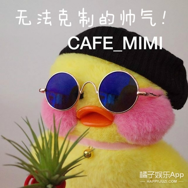 ½cafe mimiѼҲ̫˰ɣ