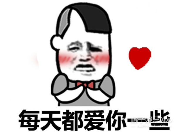巨蟹的贤惠公认可是12大全中顾家的.十二星座星座衣服图片