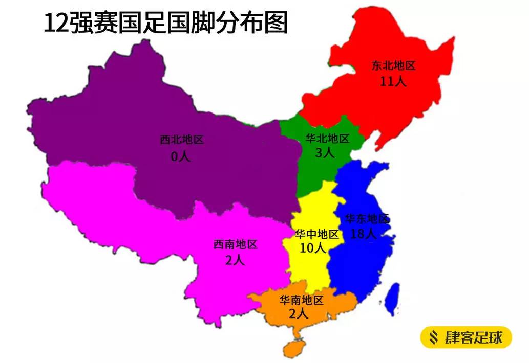 辽宁省人口数量_2018年辽宁人口总数 辽宁出生人口数量 出生率(2)