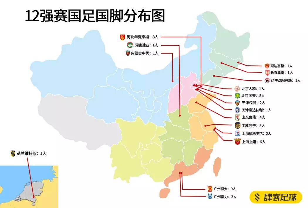 辽宁省人口数量_2018年辽宁人口总数 辽宁出生人口数量 出生率(3)