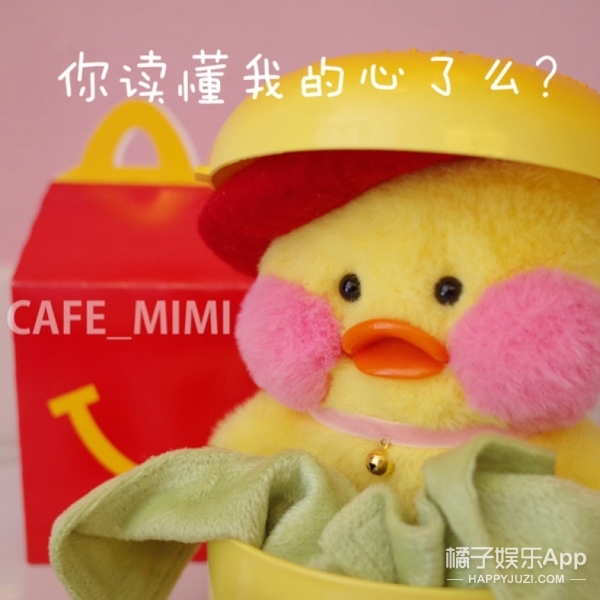 ½cafe mimiѼҲ̫˰ɣ