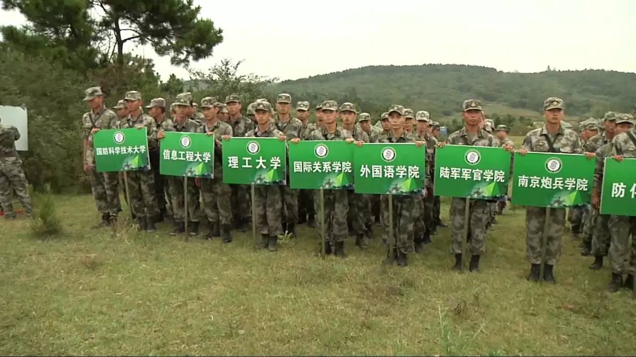 郑州防空兵学院_郑州防空兵学院官网_郑州防空兵学院现在叫什么