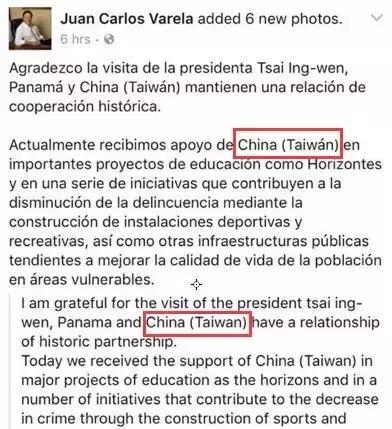 外交部长王毅为这件事喝起了香槟！