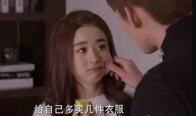 360截图20170613120732257