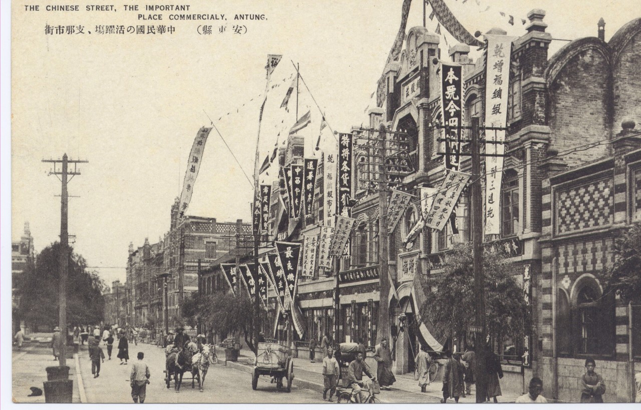 安东GDP_安东内拉