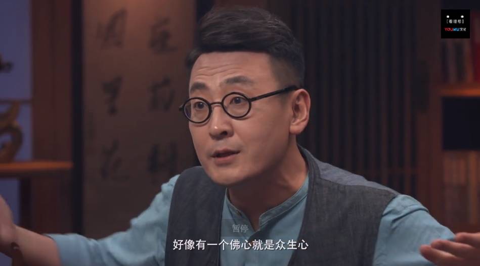 窦文涛:现在电视剧,演得像人,就是良心制作了