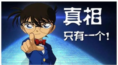 社死的意思用网络用语表达 0D4393AFC6B3DE8079A46FEB83464E416CDF6259_size25_w500_h278.jpeg