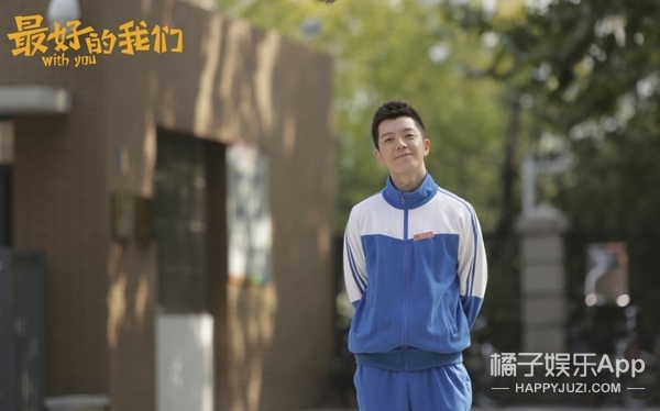 陆之昂乔燃路星河,那些年青春片里令人心疼的男二号,你还记得吗