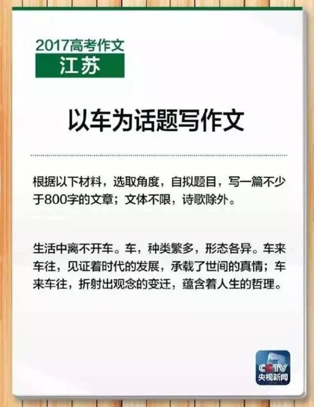 35FFE7F79C9E897DD78C5F114915B697DBF5E524