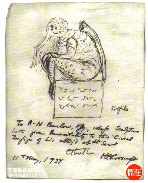 克苏鲁神话体系,西方近一百年的恐怖幻想都来