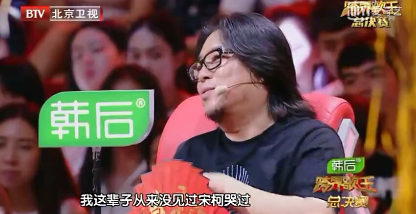朴树怎么了