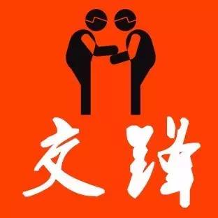 最铁“盟友”也退出台湾“朋友圈”了，民进党醒醒吧！