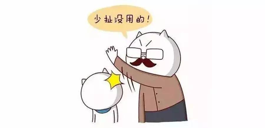 东北老铁都是怎么花式怼人?