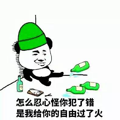 只要这小伙一张嘴讲自己的心酸故事,四面八方准会飞来250个表情包