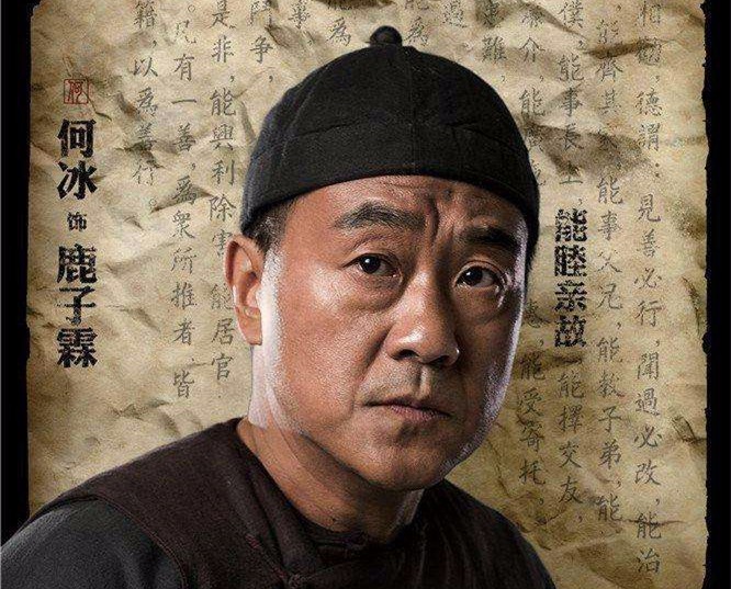 王奎荣个人资料简介,王奎荣个人资料简介及夫人