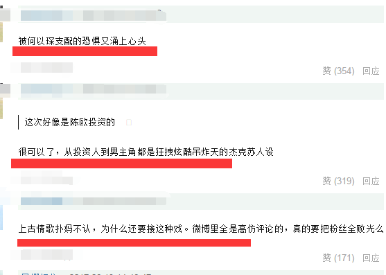 QQ图片20170613181605