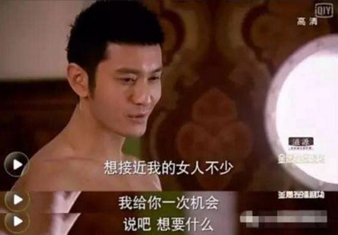 QQ图片20170613172419