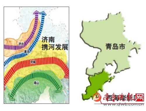 提升青岛西海岸新区辐射带动作用 提高省会城