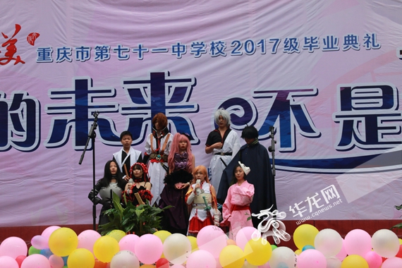 学子Cosplay表演 彭云生 摄.jpg