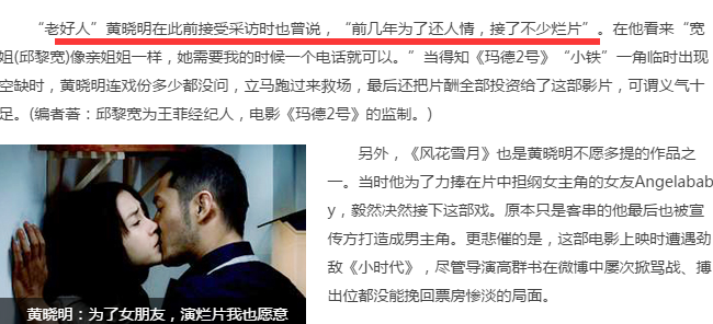 QQ图片20170613184135