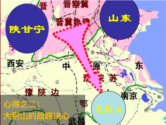 跃进大别山地图_厄瓜多尔洲地图_洞窟地图-圈子花园图片