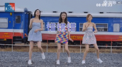 陈意涵,薛凯琪,张钧甯啥时候拍的这个舞蹈不齐的mv
