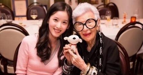 360截图20170616120431862