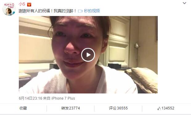 QQ截图20170615150750