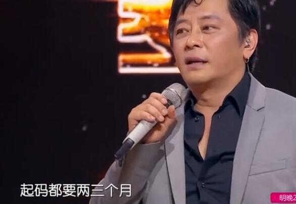 王杰当年如日中天为何隐退:每天被老板强迫,精