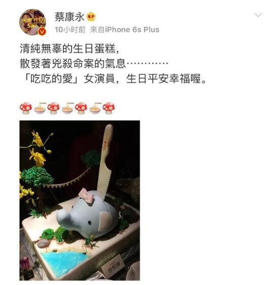 QQ截图20170615145439