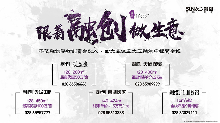 QQ图片20170616155014